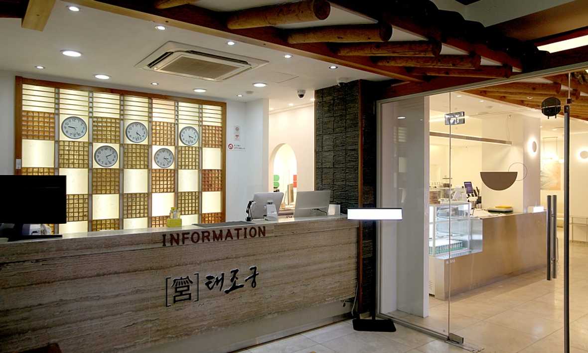 전주 한옥 태조궁호텔 - 로비