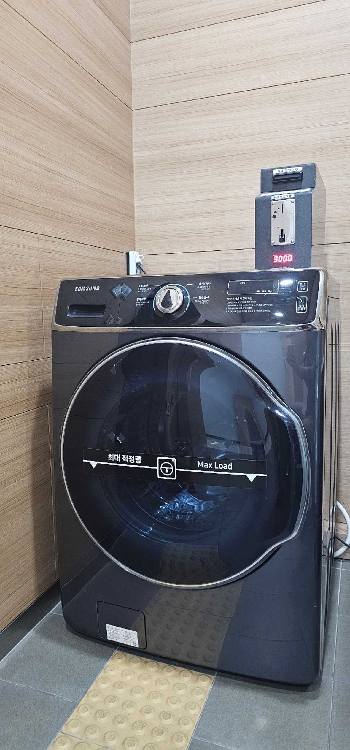 편의시설 & 서비스