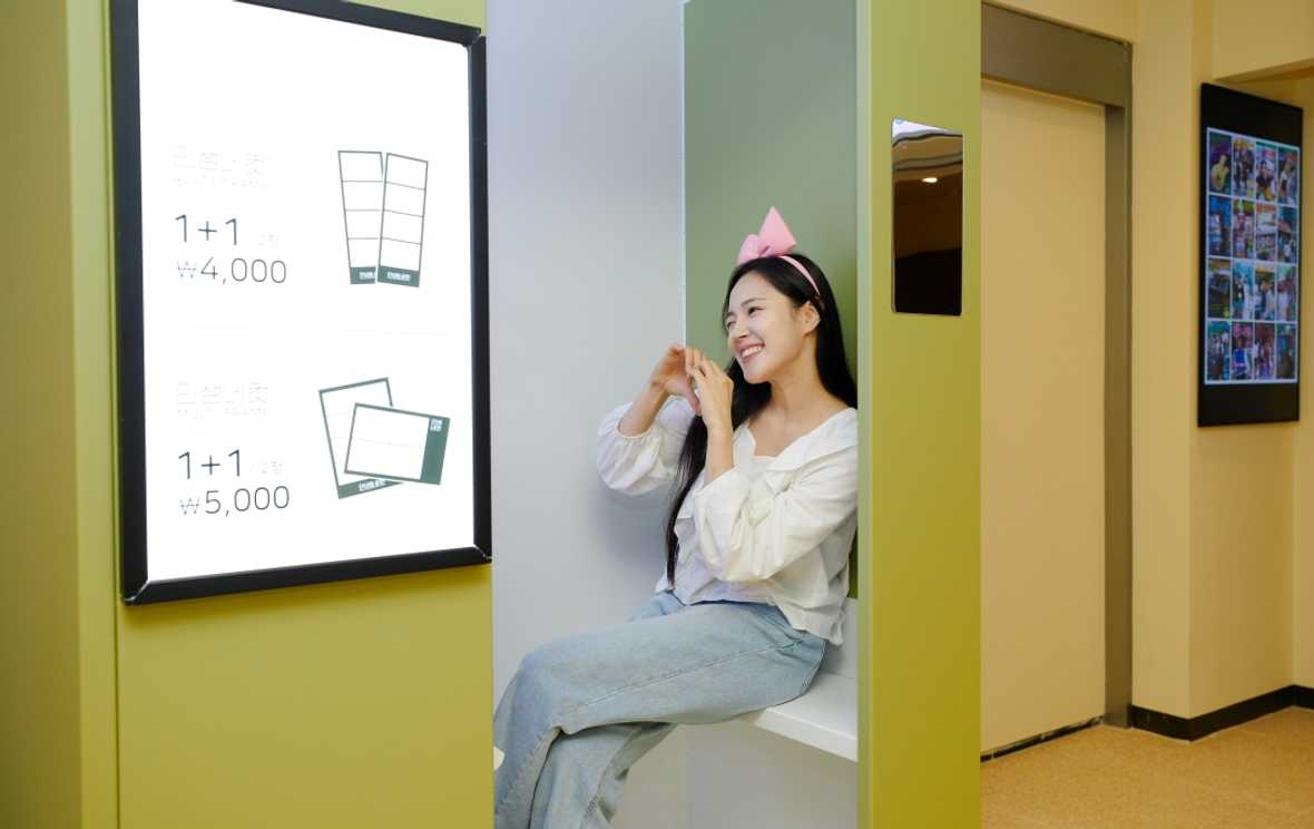 아늑호텔 전주점 - 로비