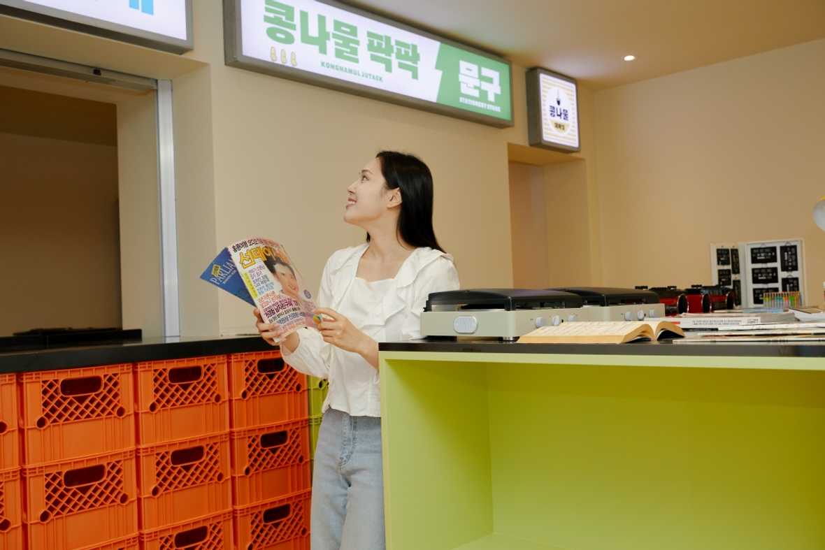 아늑호텔 전주점 - 로비