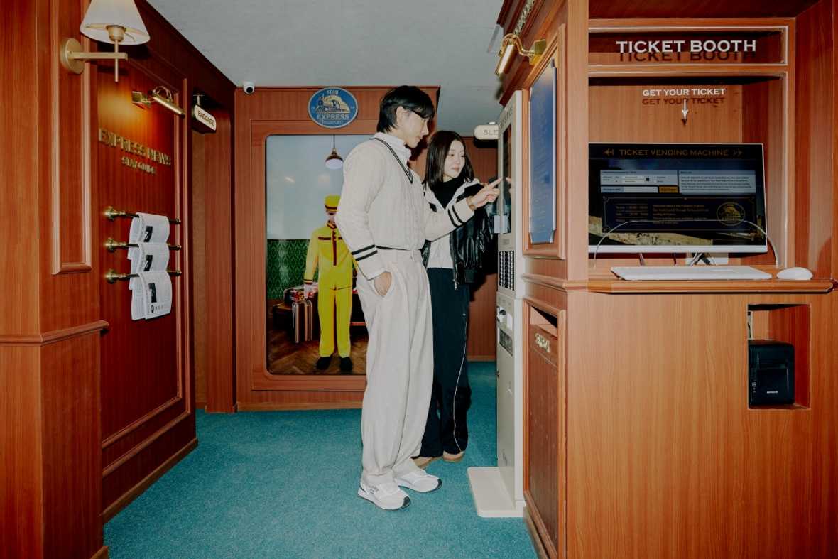 스테이 패스포트 익스프레스 당산점 - 로비