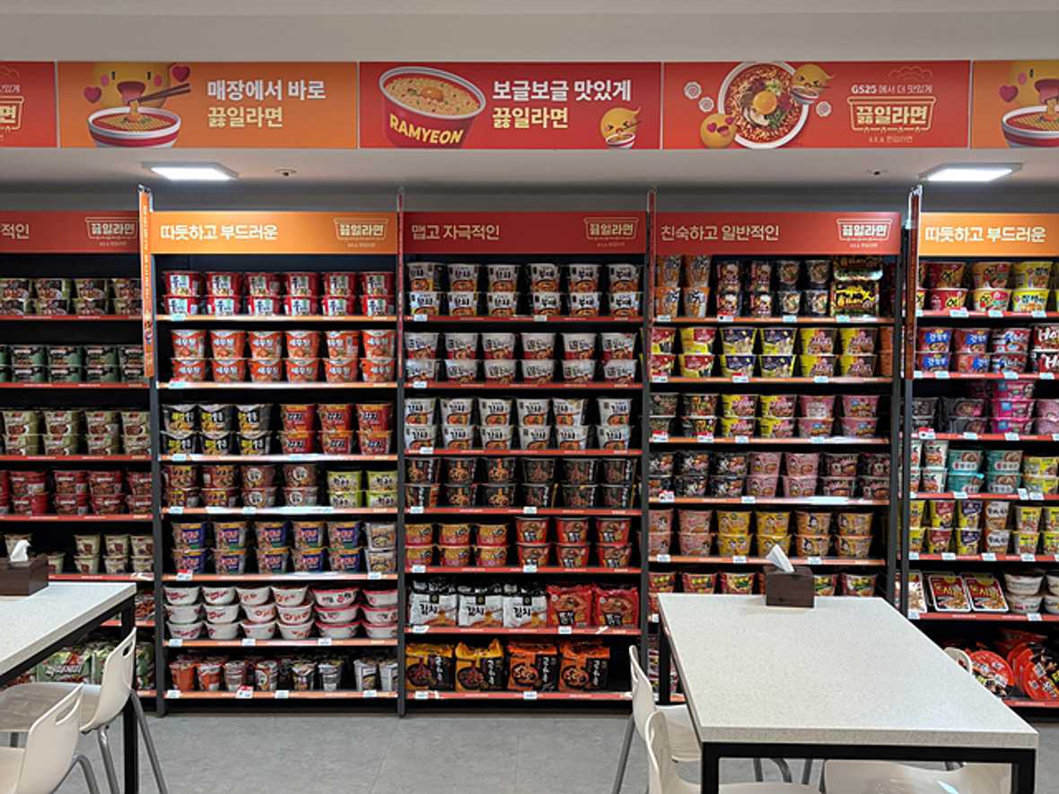 편의시설 & 서비스