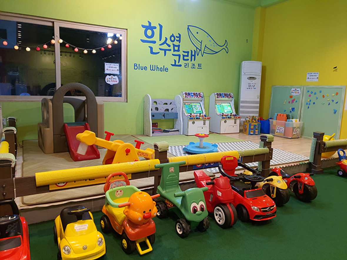 편의시설 & 서비스