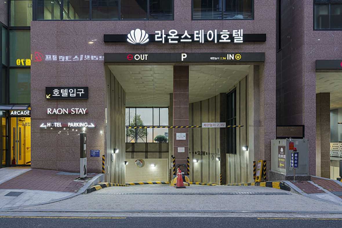 라온스테이 인 페를라 - 메인