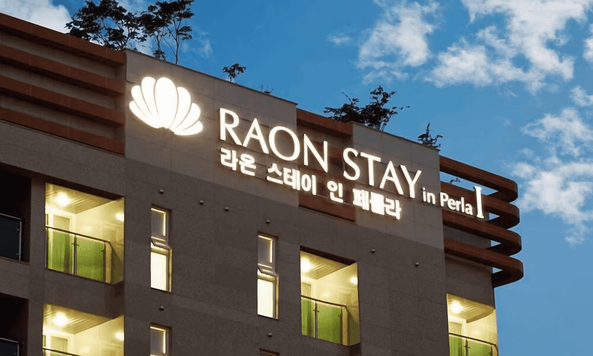 라온스테이 인 페를라 - 메인