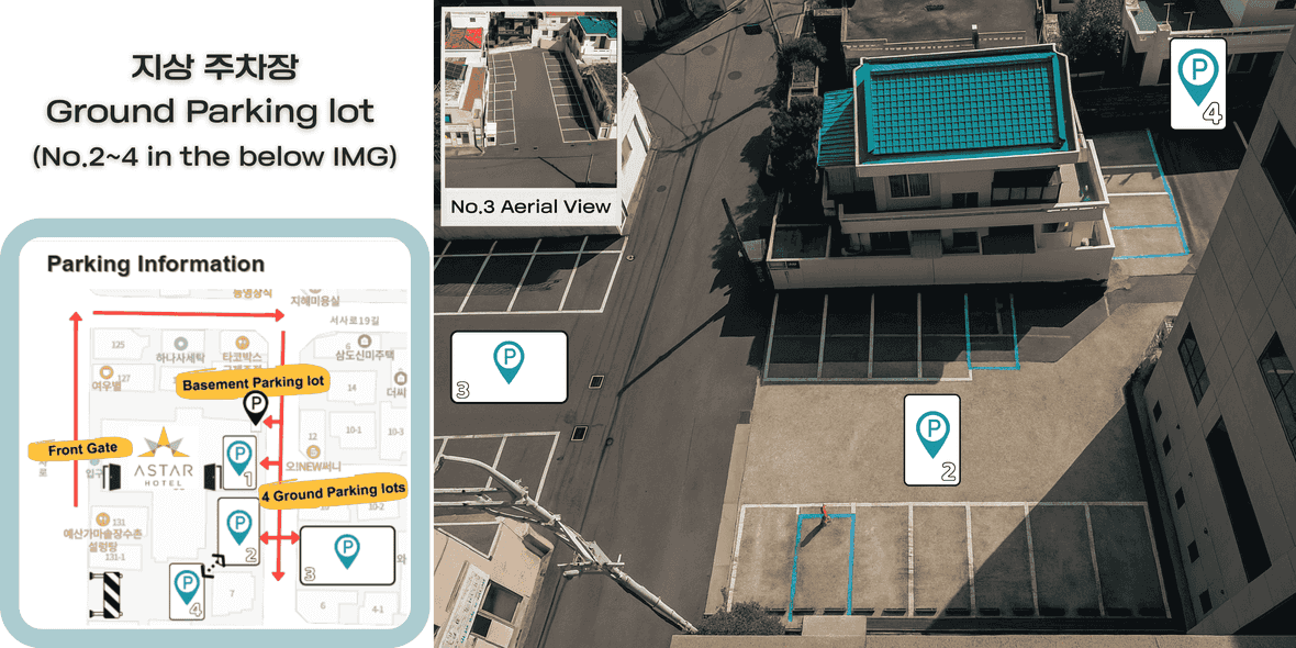 편의시설 & 서비스