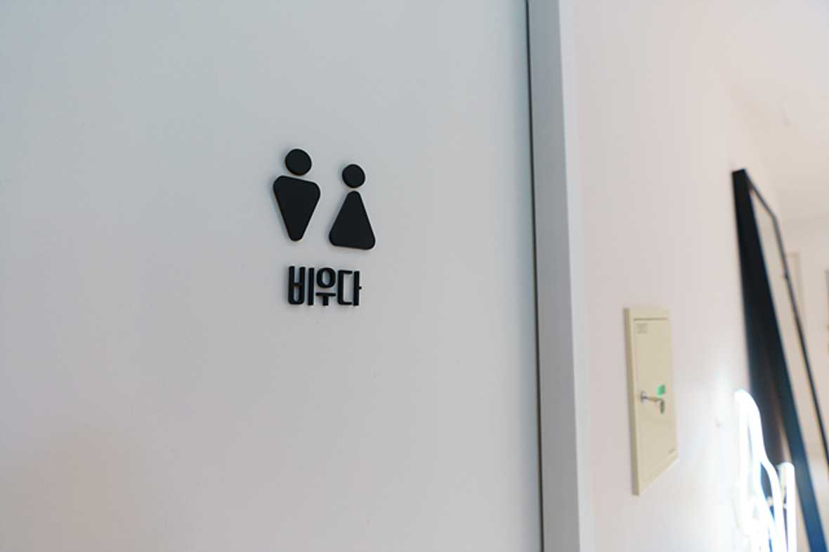 양주 호텔 이쁘다 - 로비
