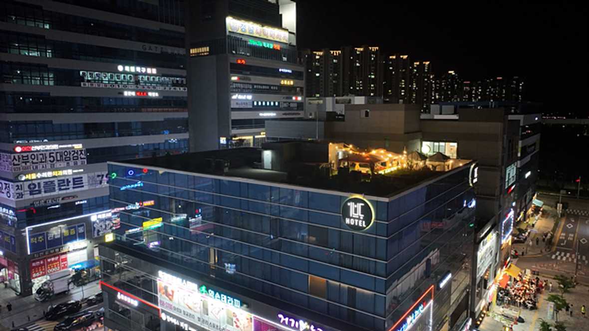 양주 호텔 이쁘다 - 조망