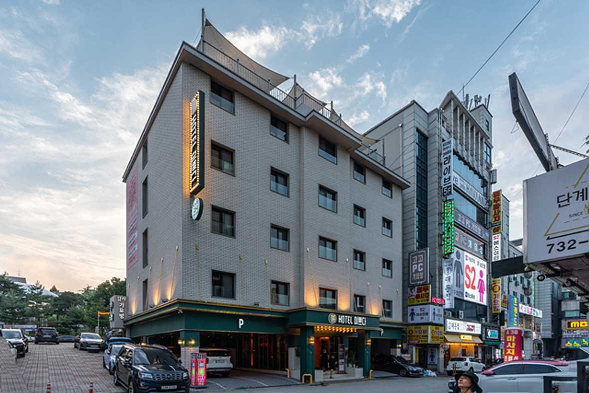 원주 호텔 이쁘다 - 외관
