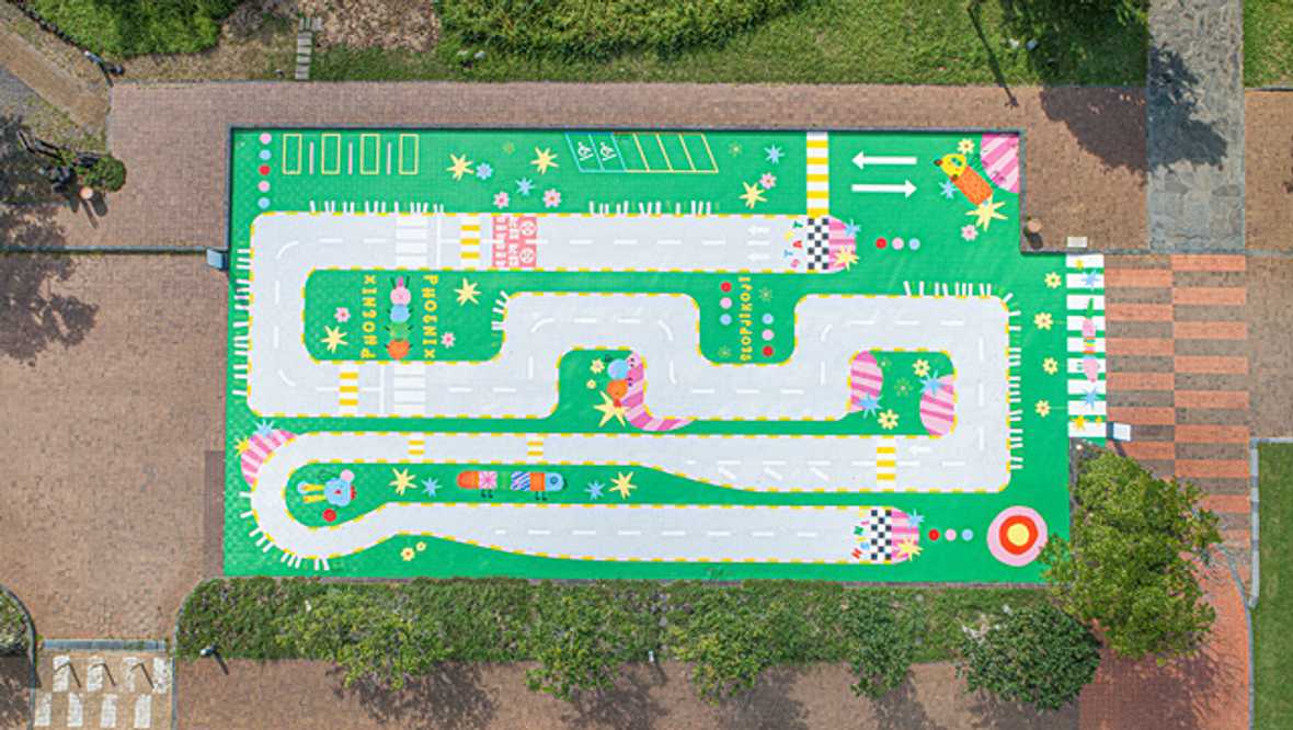 편의시설 & 서비스