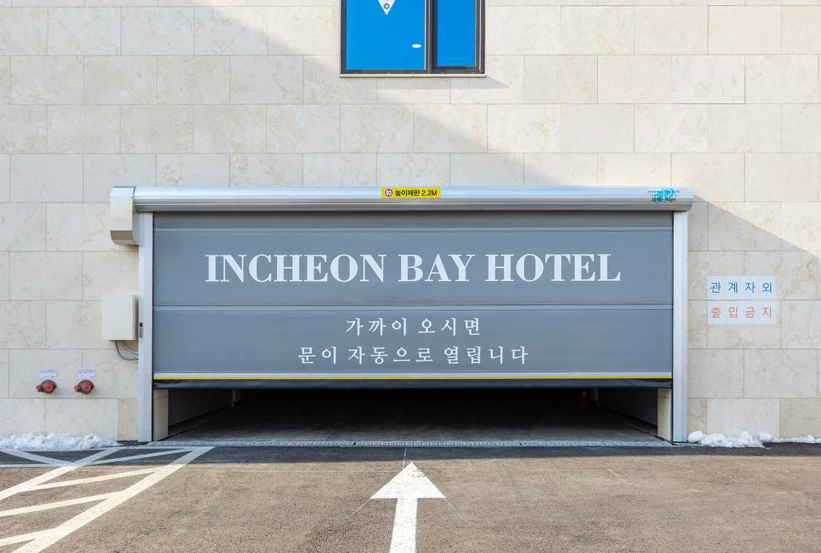 레스티아 인천베이호텔 - 외관