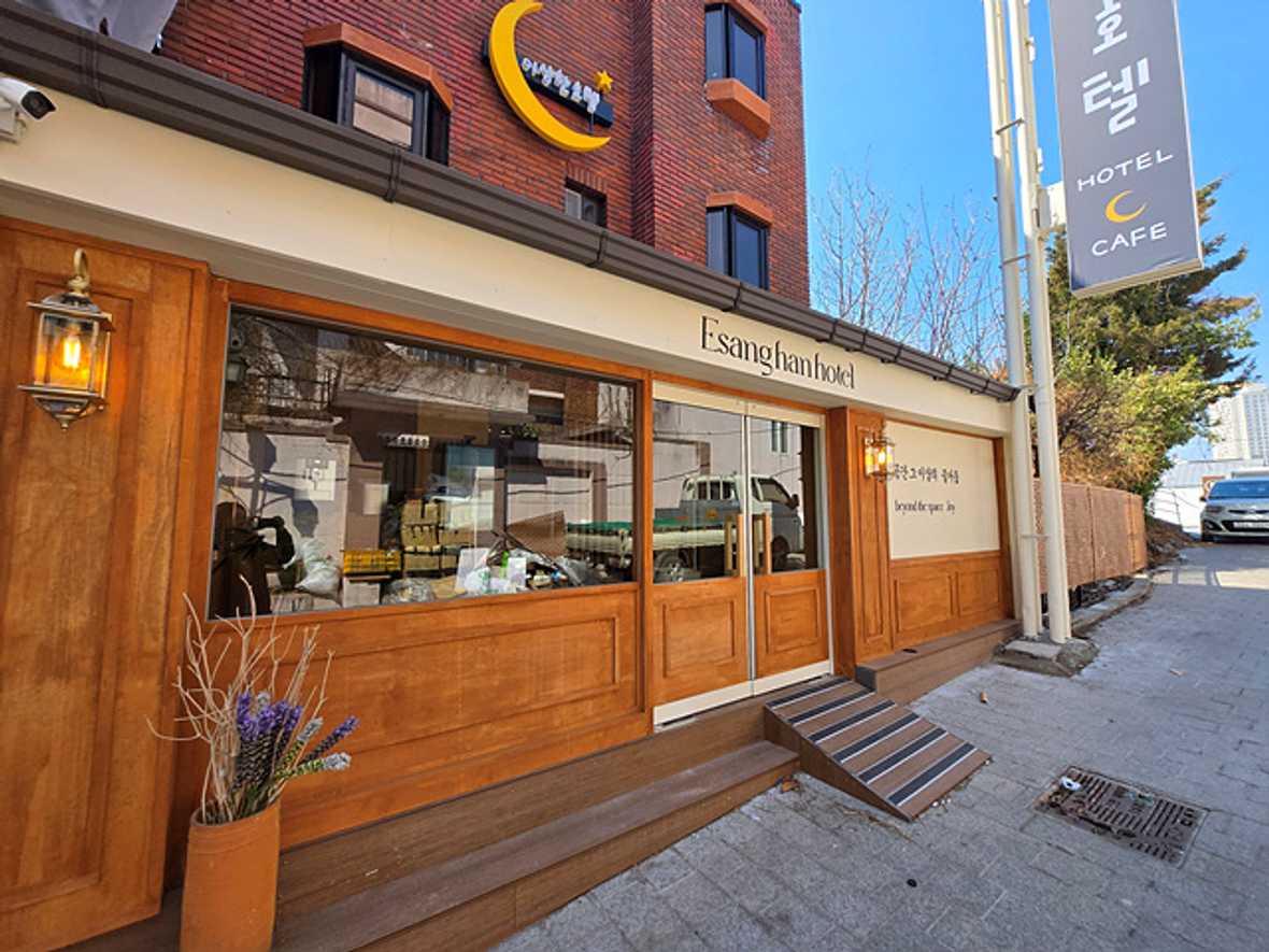 인천 차이나타운점 이상한호텔 - 메인