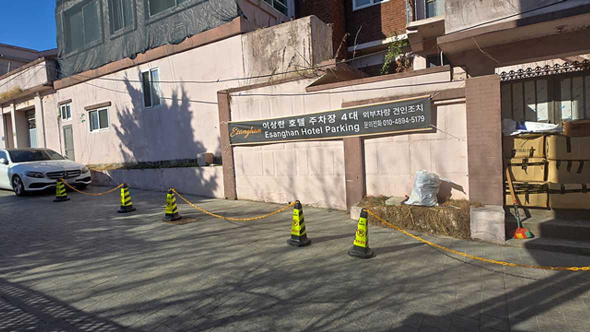 인천 차이나타운점 이상한호텔 - 메인