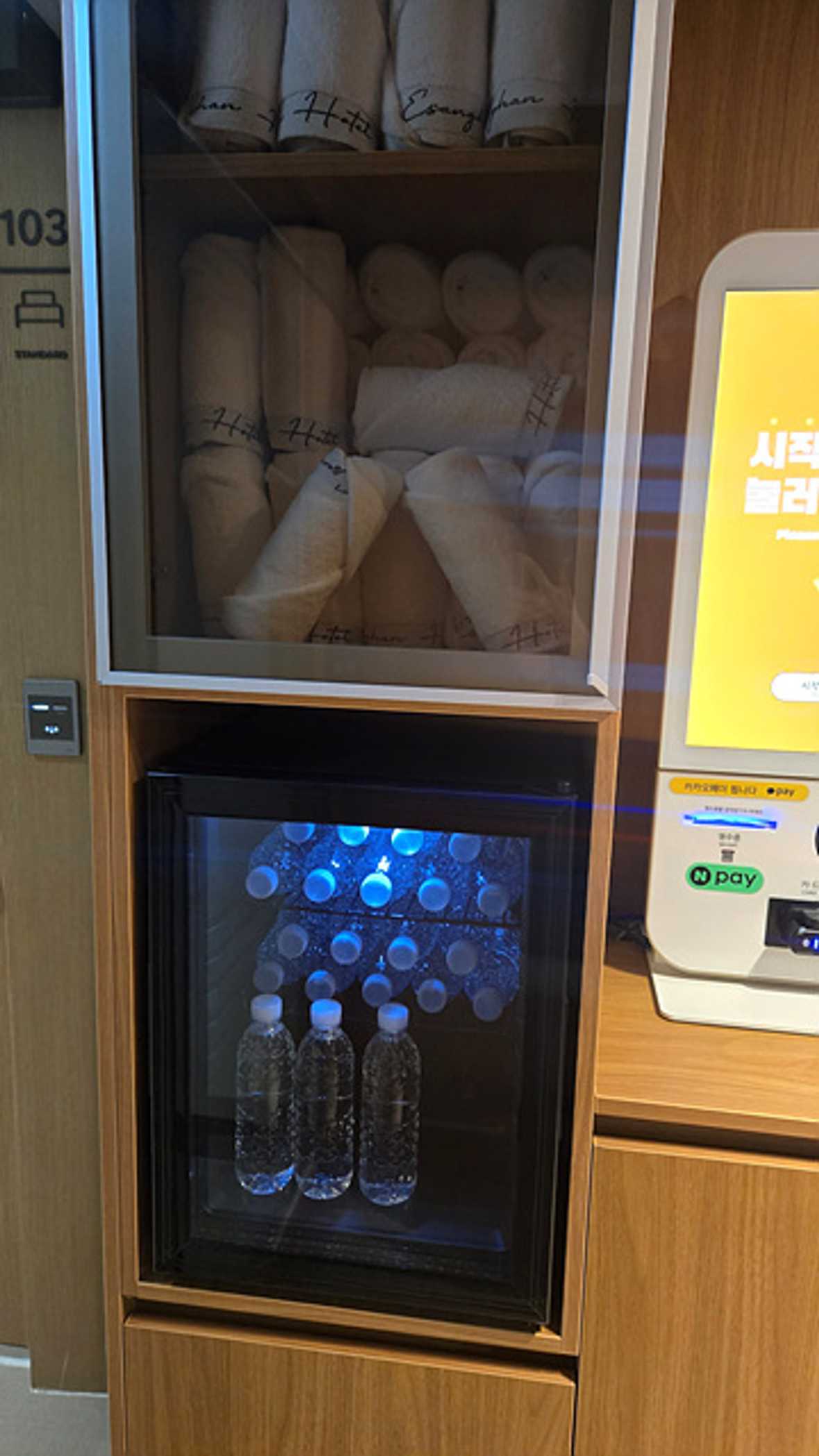 인천 차이나타운점 이상한호텔 - 메인