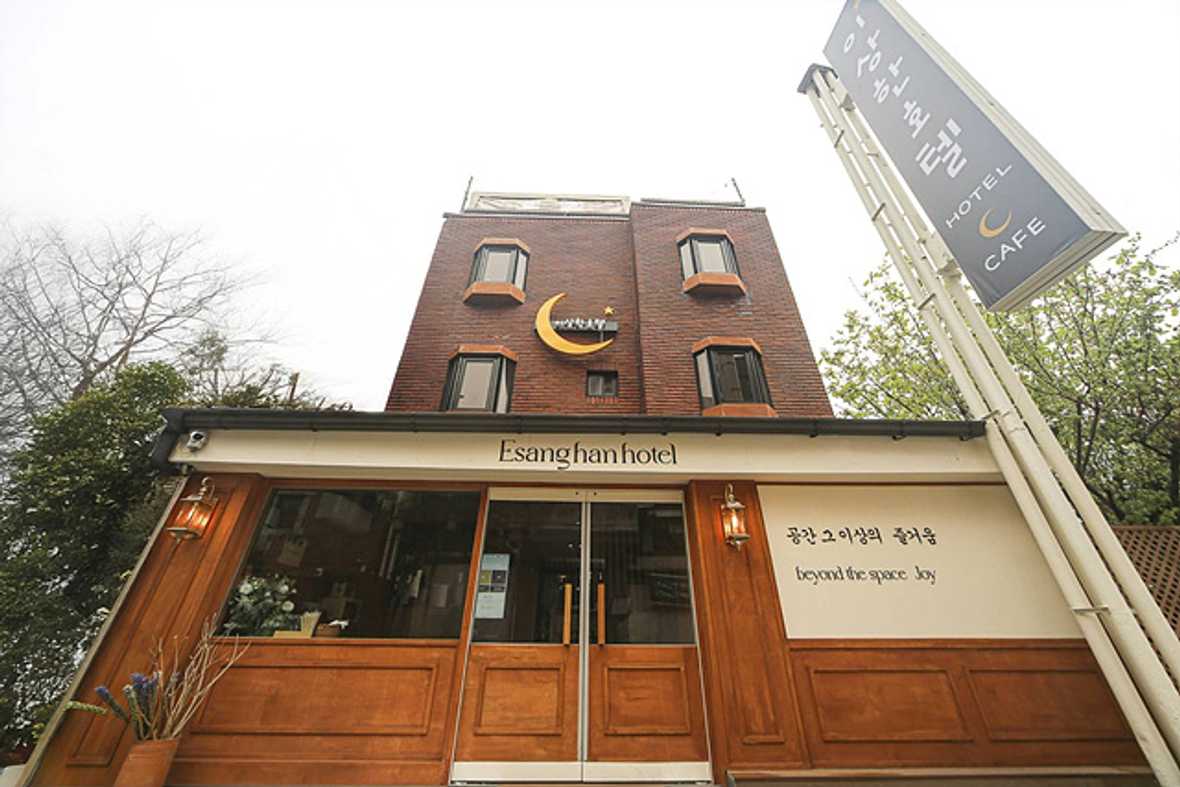 인천 차이나타운점 이상한호텔 - 메인