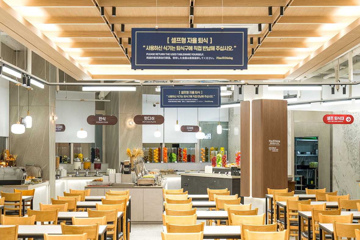 오션투유리조트 속초설악비치 호텔앤콘도 - 레스토랑