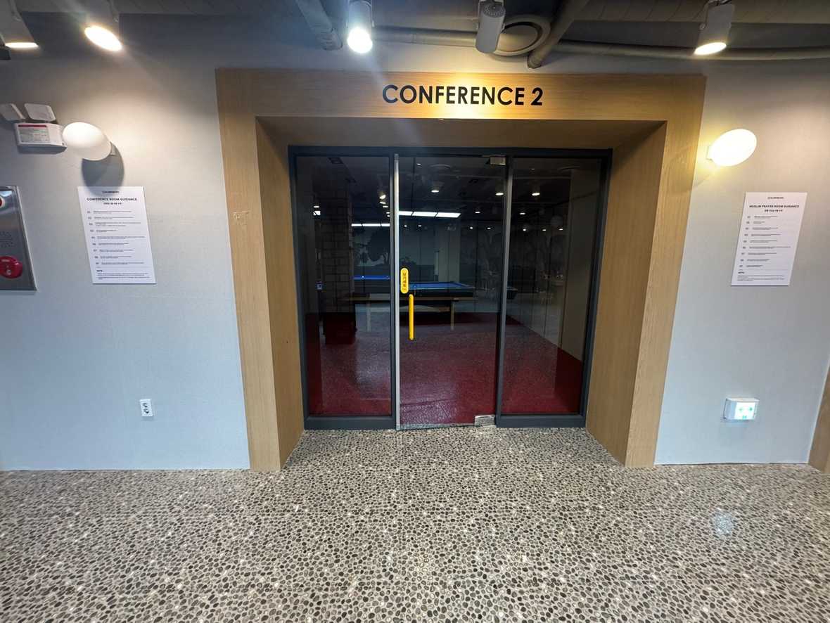 편의시설 & 서비스