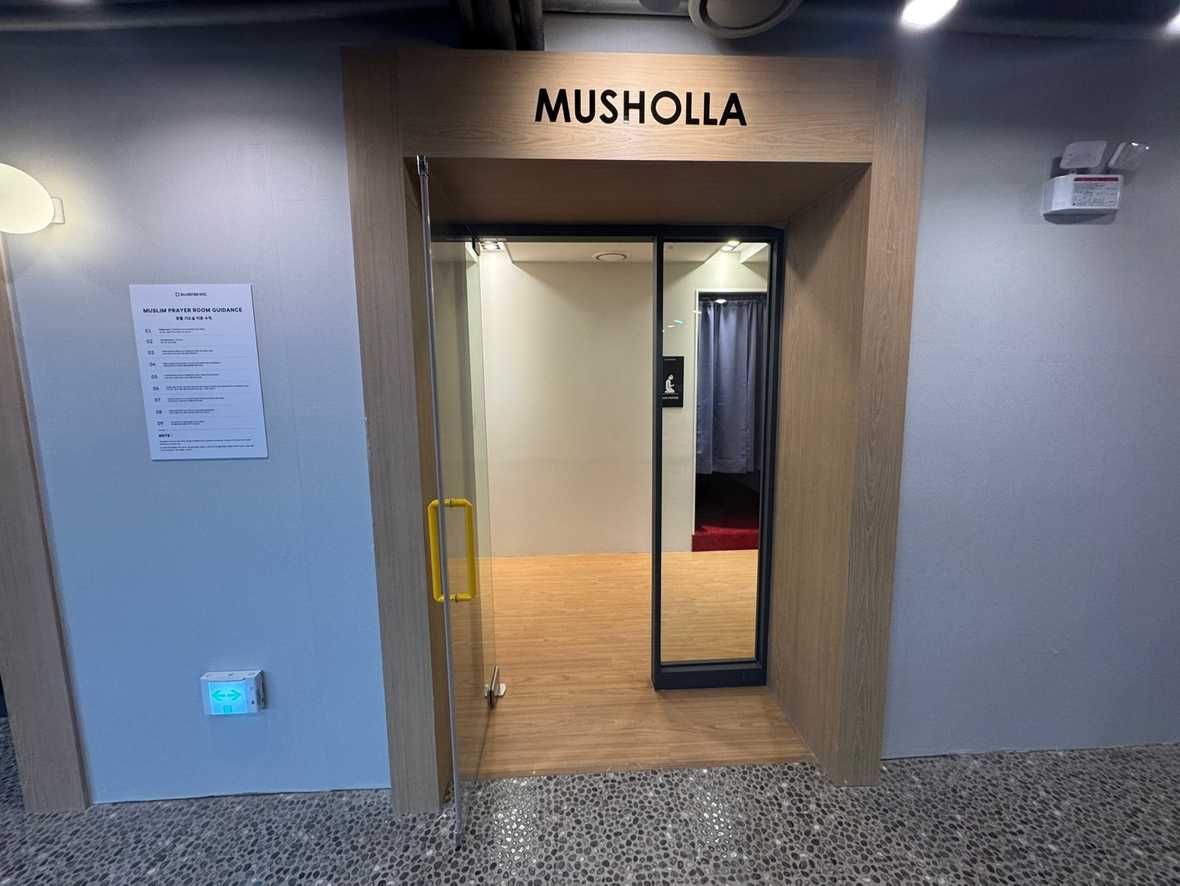 편의시설 & 서비스