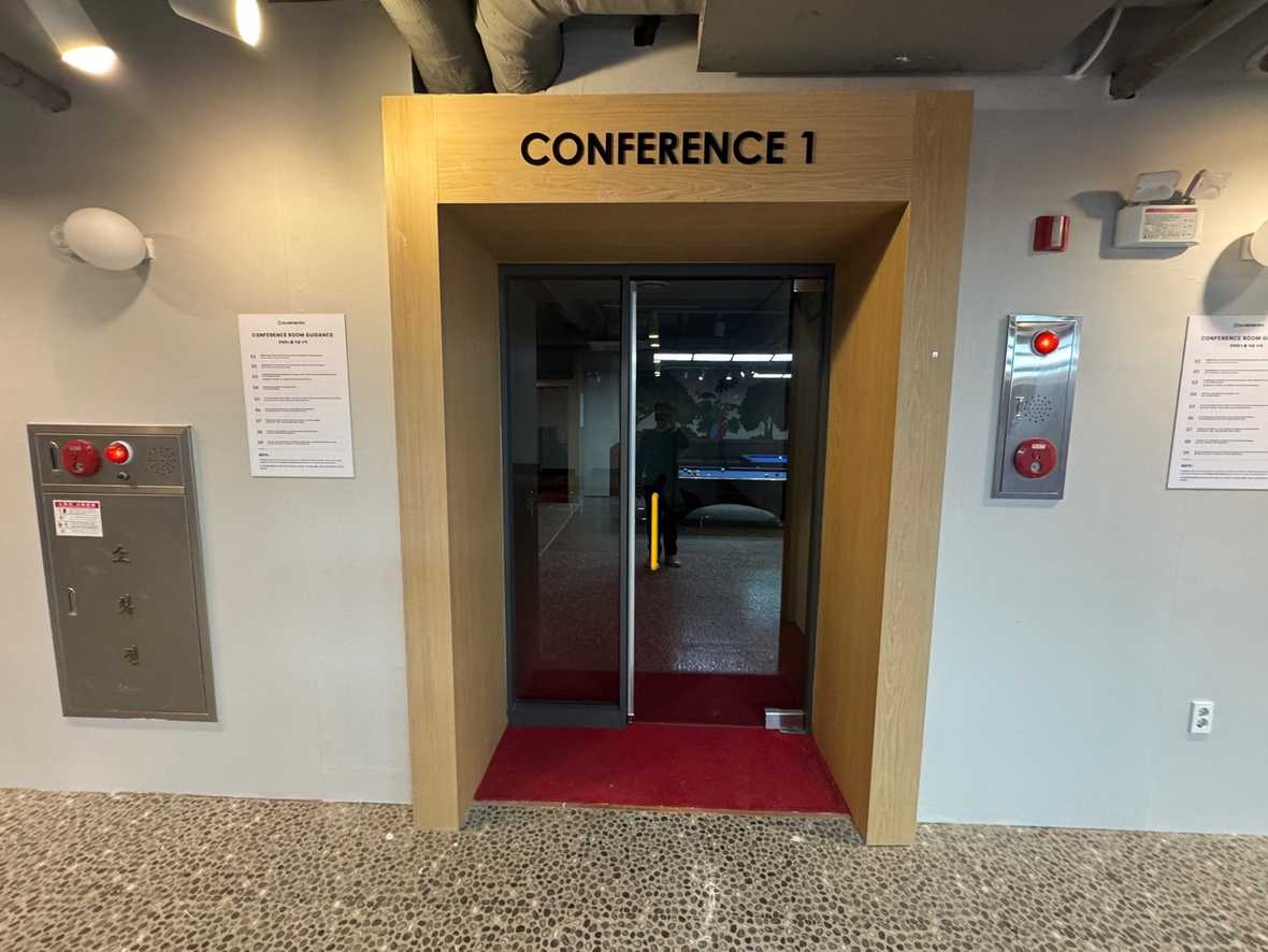 편의시설 & 서비스