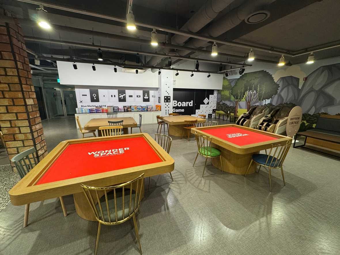 편의시설 & 서비스