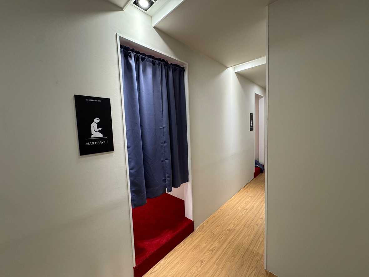 편의시설 & 서비스