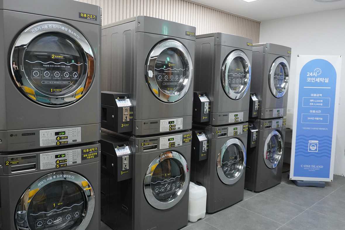 편의시설 & 서비스