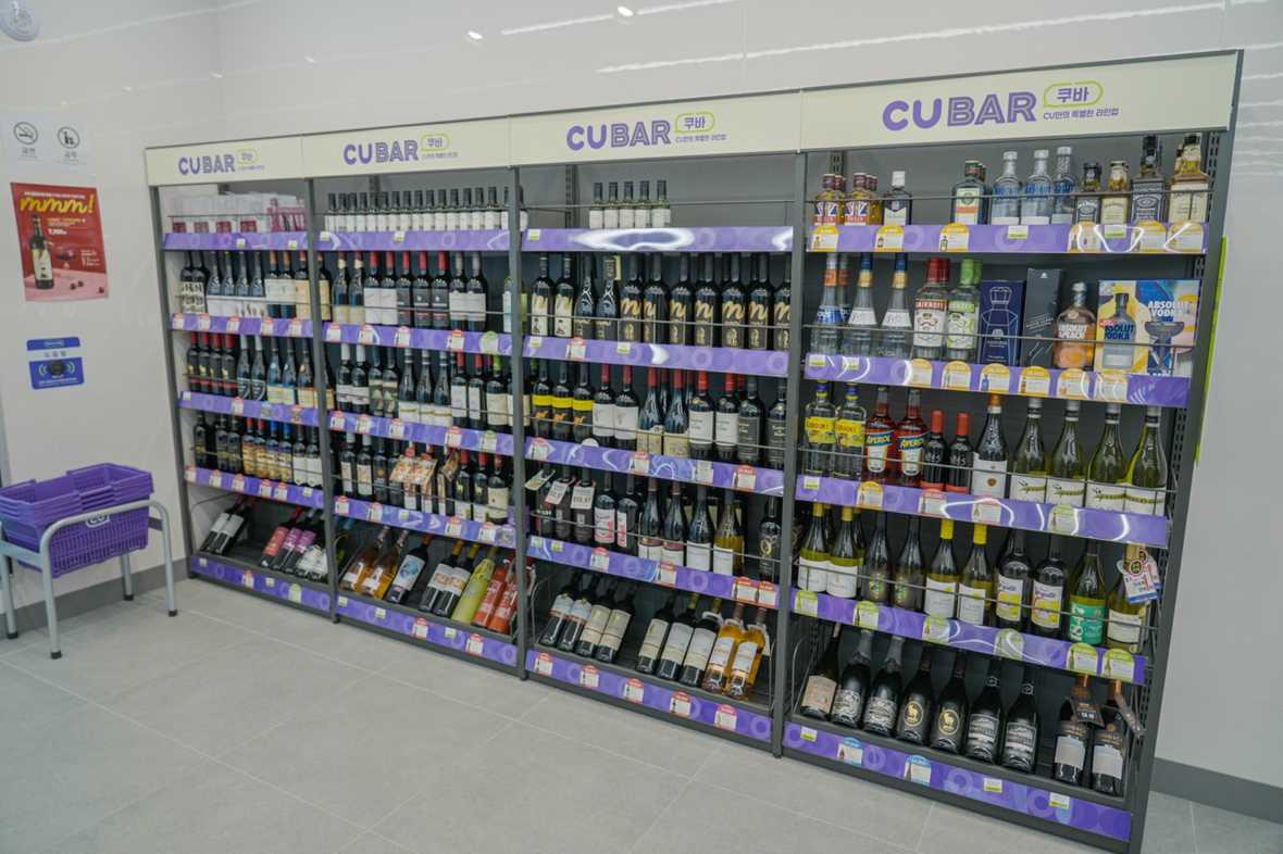 편의시설 & 서비스