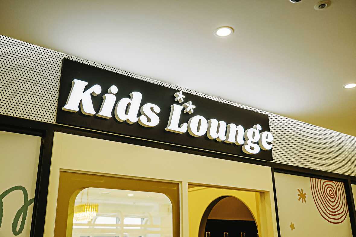 편의시설 & 서비스