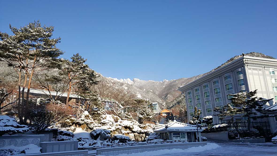 가야호텔 - 메인