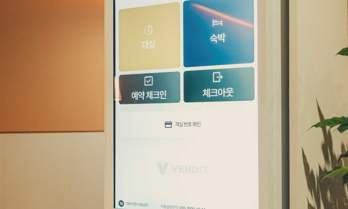 천안 하운드호텔 불당점 - 기타