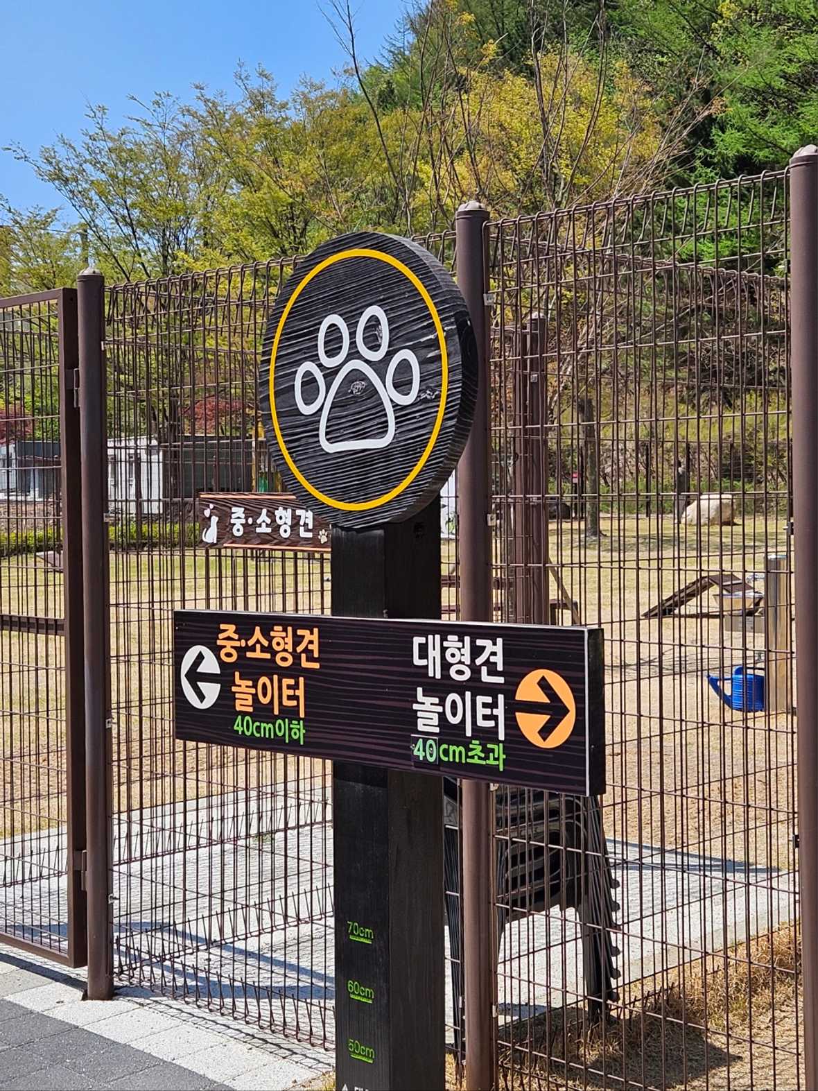 편의시설 & 서비스