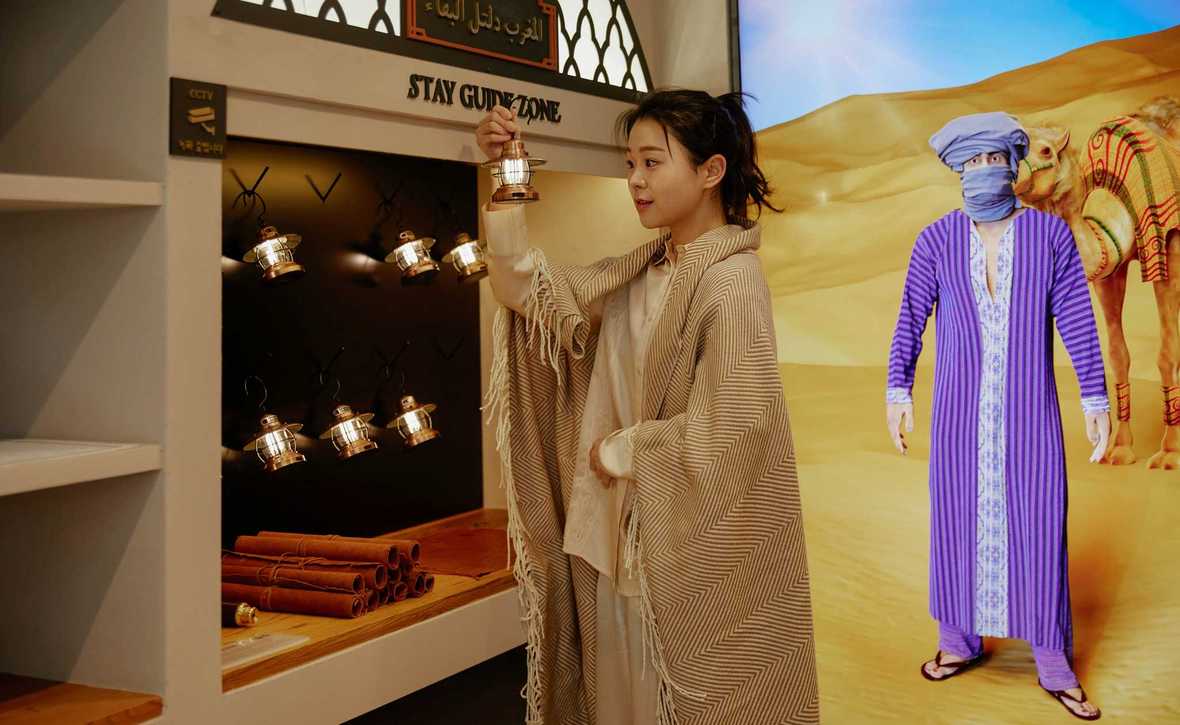 메인