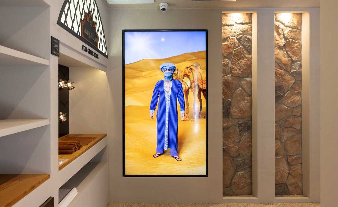 메인