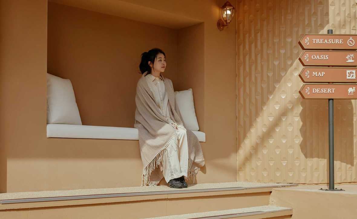 메인