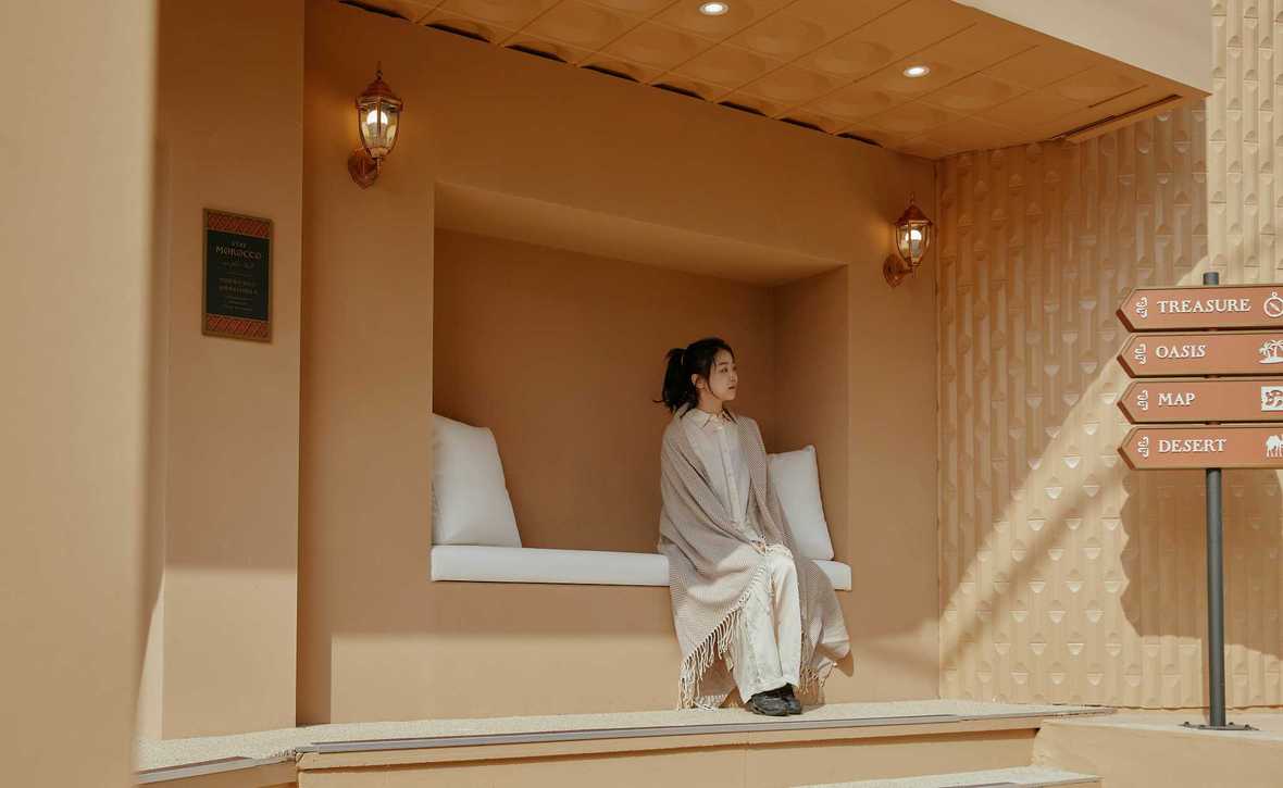 메인