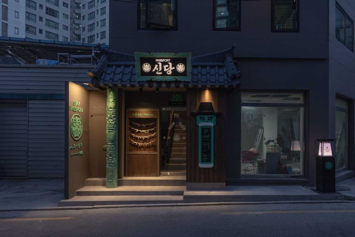 스테이 패스포트 신당 료칸 신당점 - 외관
