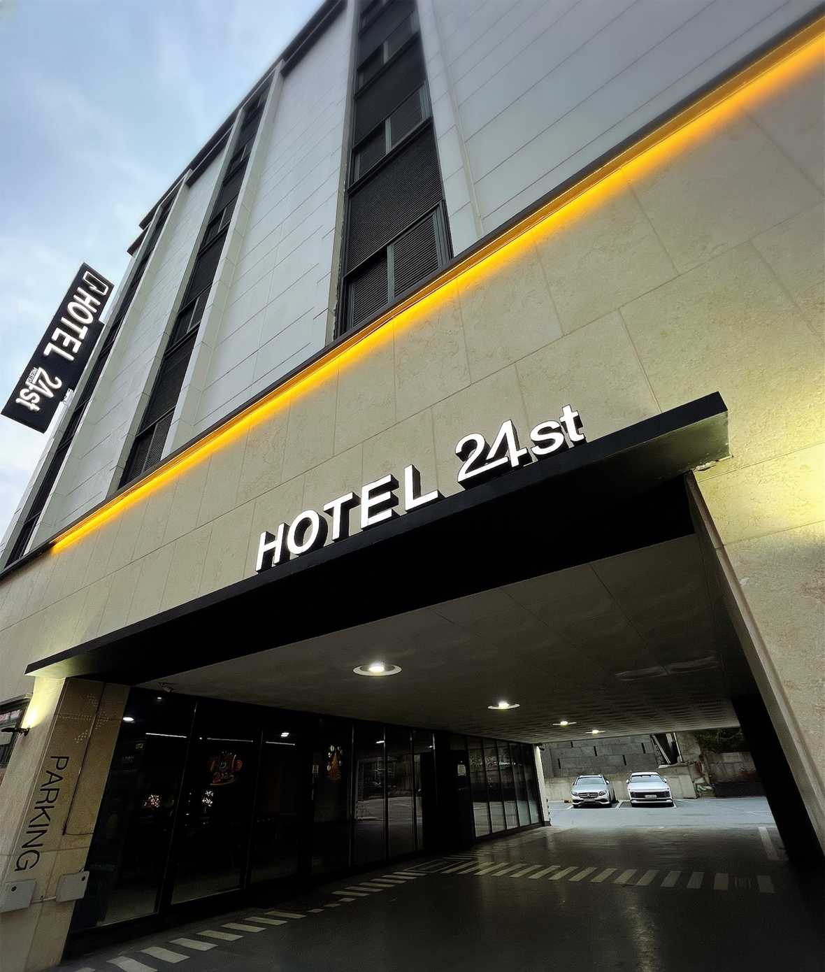 호텔24st.어반브라운 서산호수공원점 - 메인