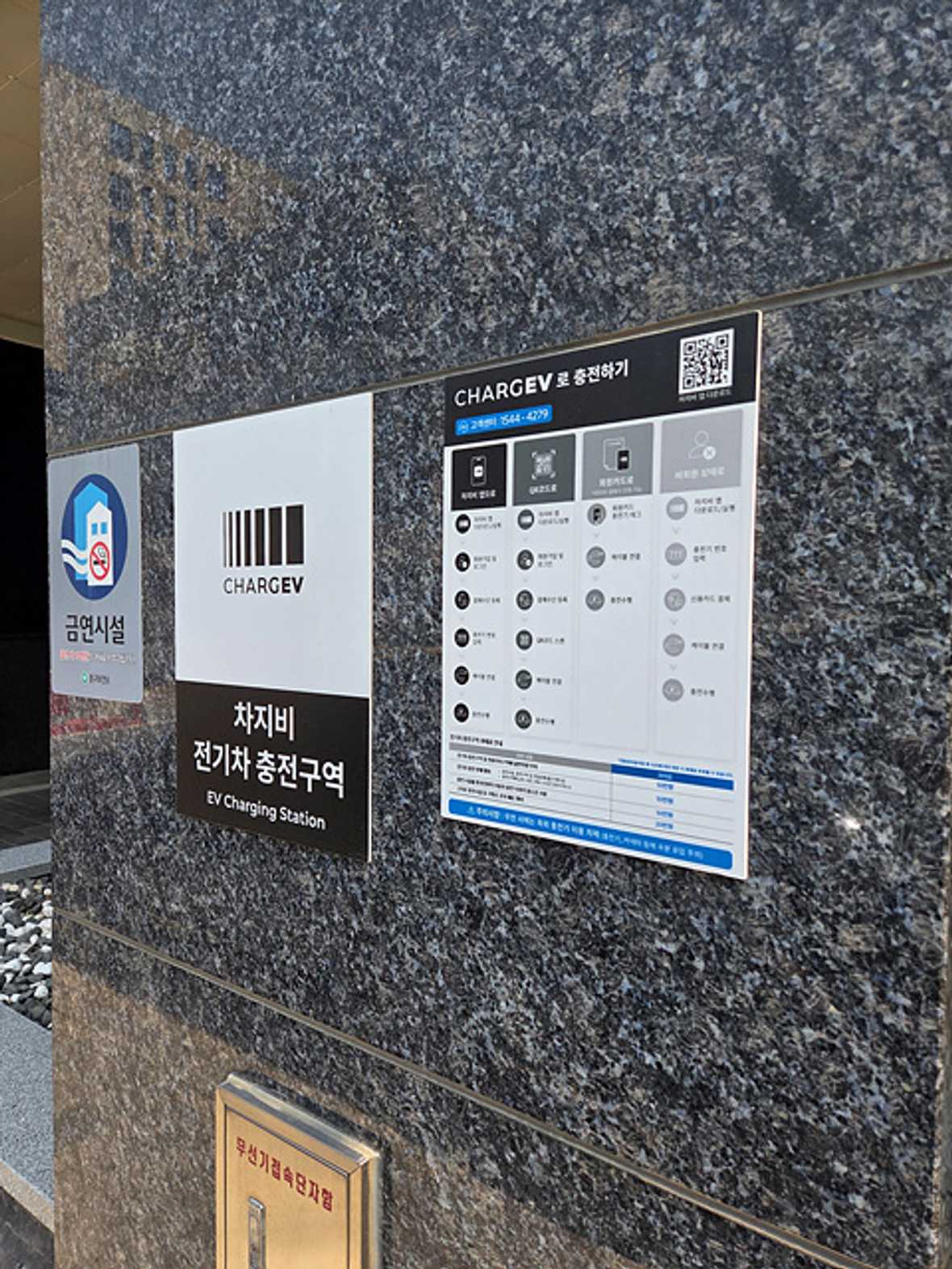 리베라호텔 영종 - 기타