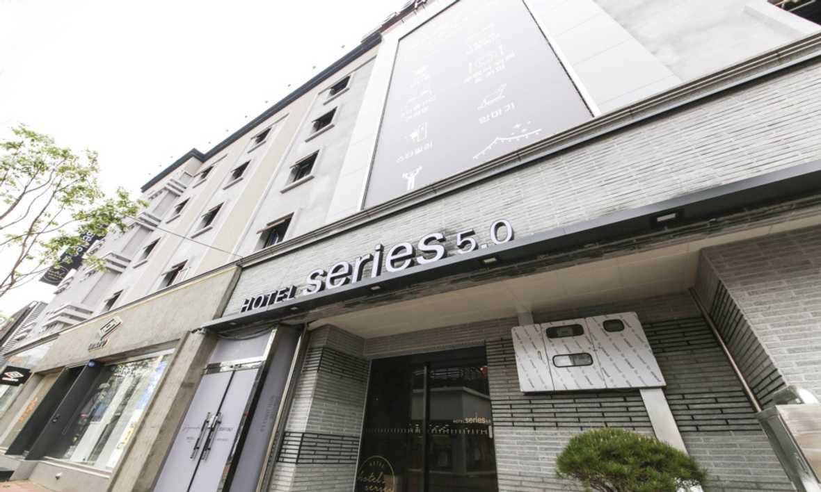 대구 성서 호텔 시리즈 5.0 - 외관