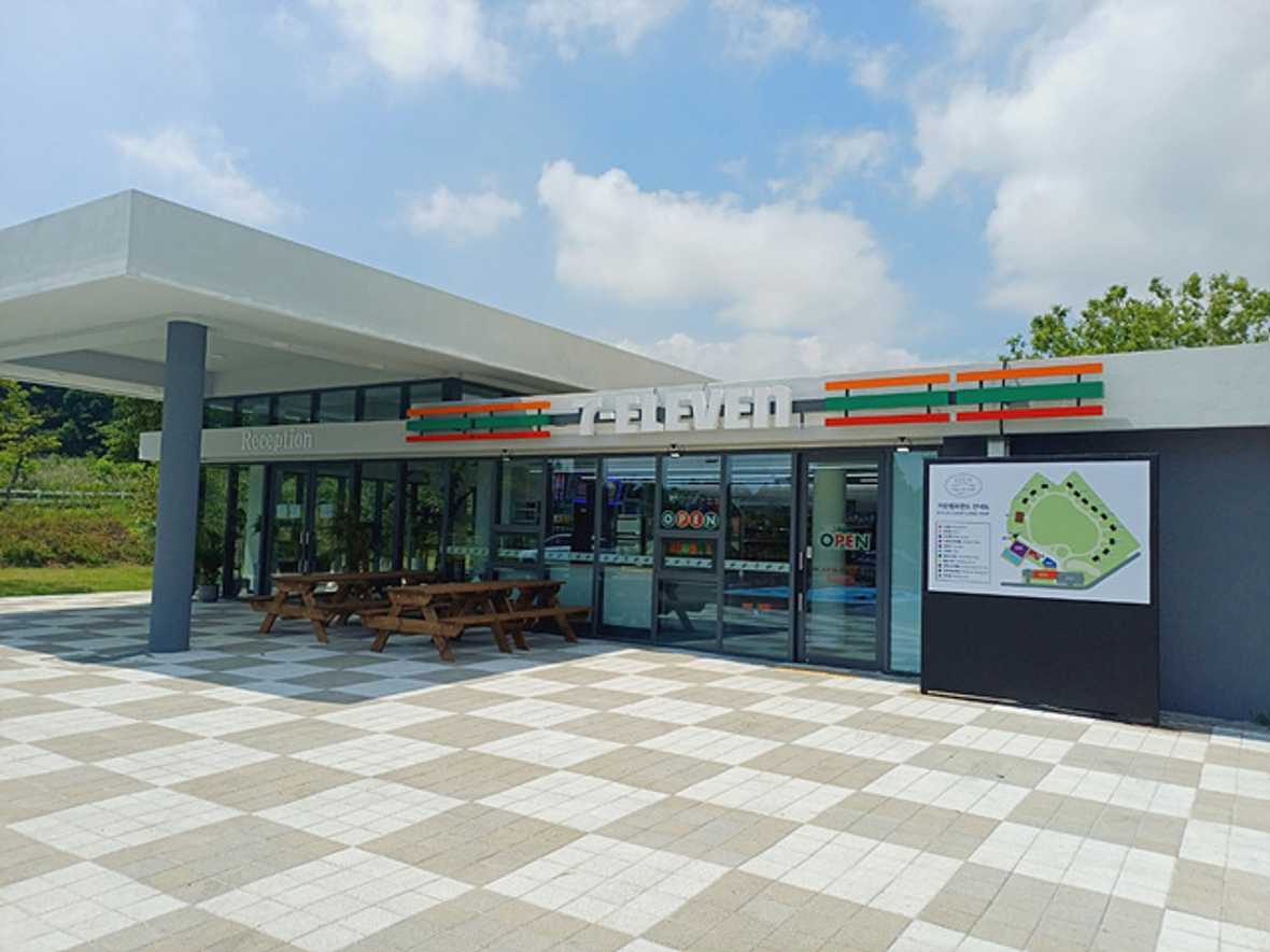 기린빌라리조트 제주 - 편의시설 & 서비스