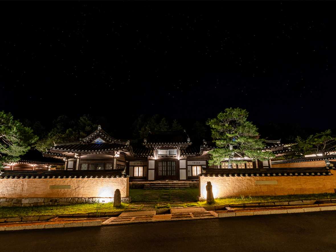 락고재 하회 한옥호텔 기와 본관 - 외관