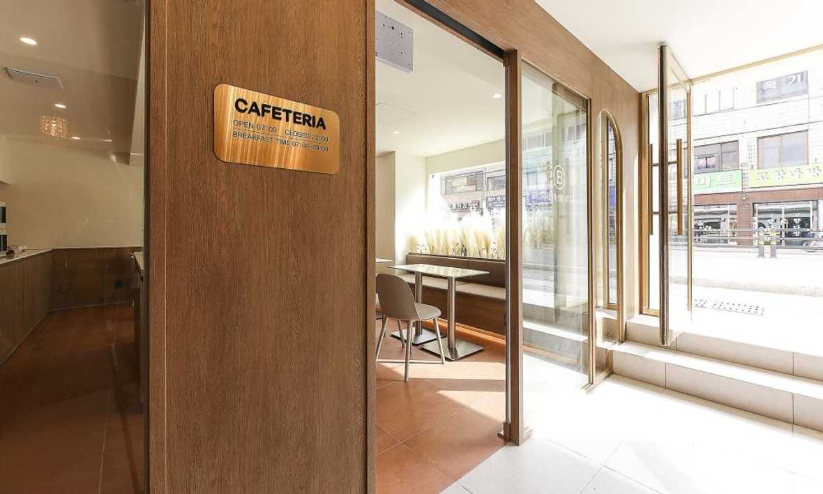 편의시설 & 서비스