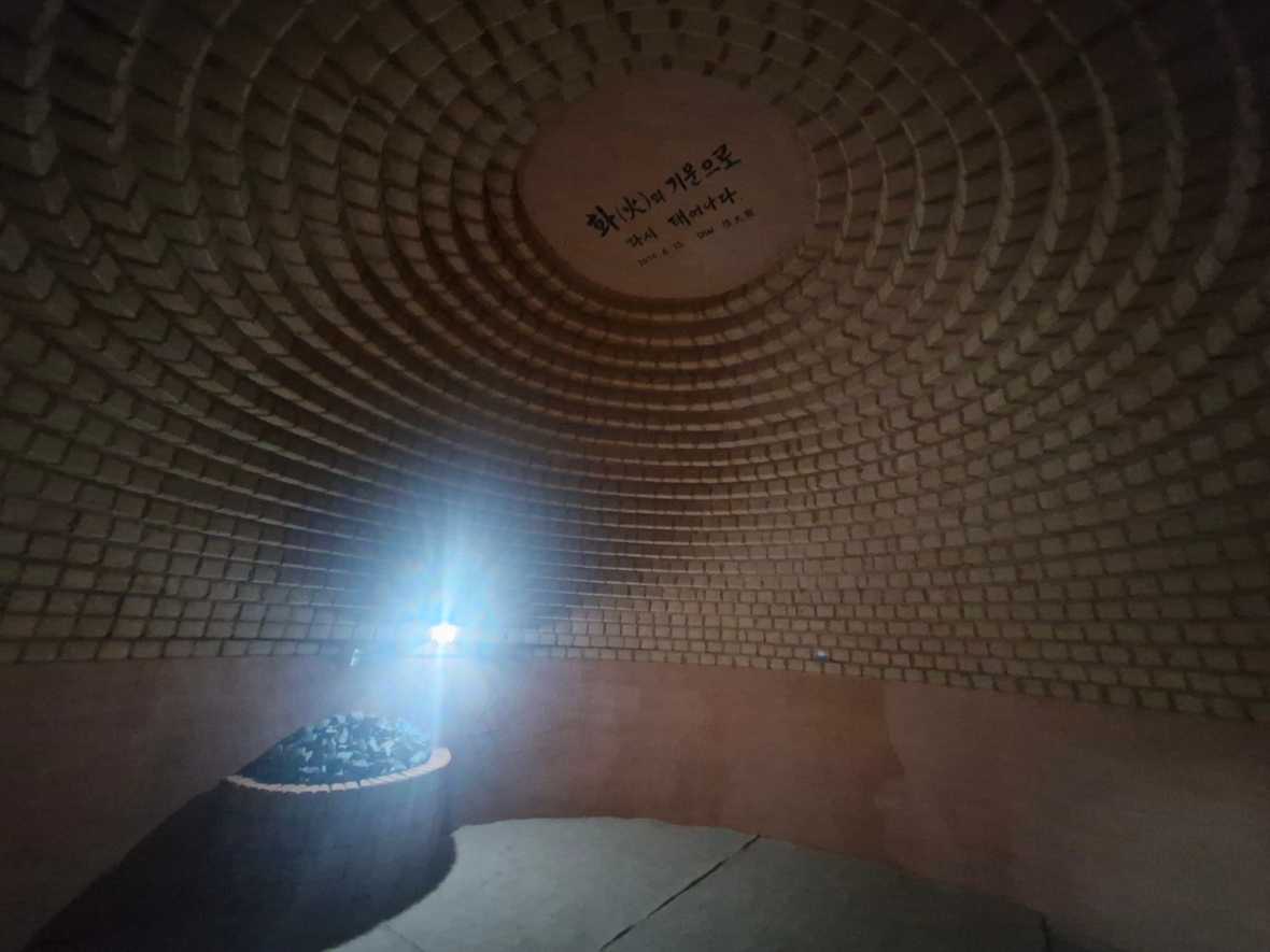 편의시설 & 서비스