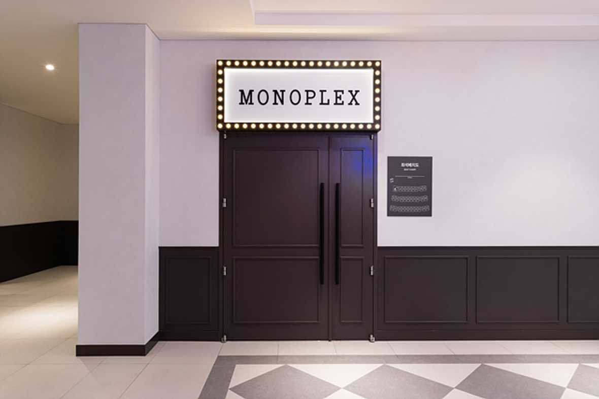 편의시설 & 서비스