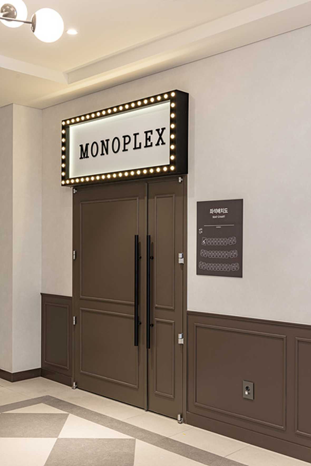 편의시설 & 서비스