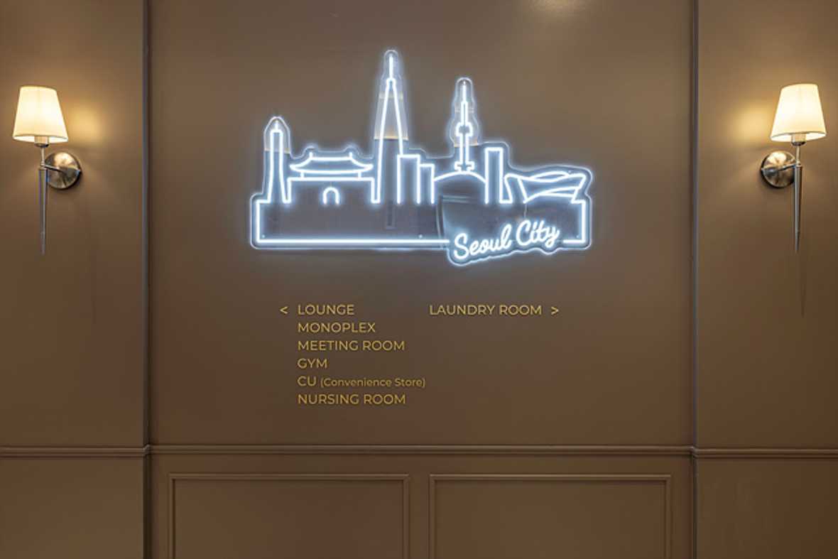 편의시설 & 서비스