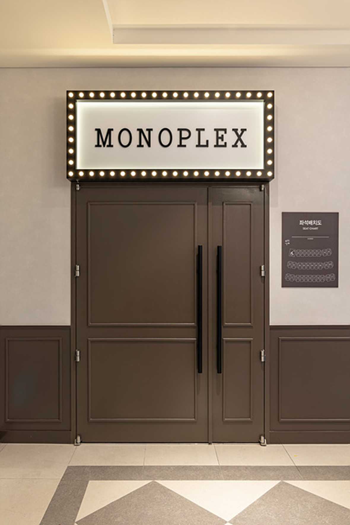 편의시설 & 서비스