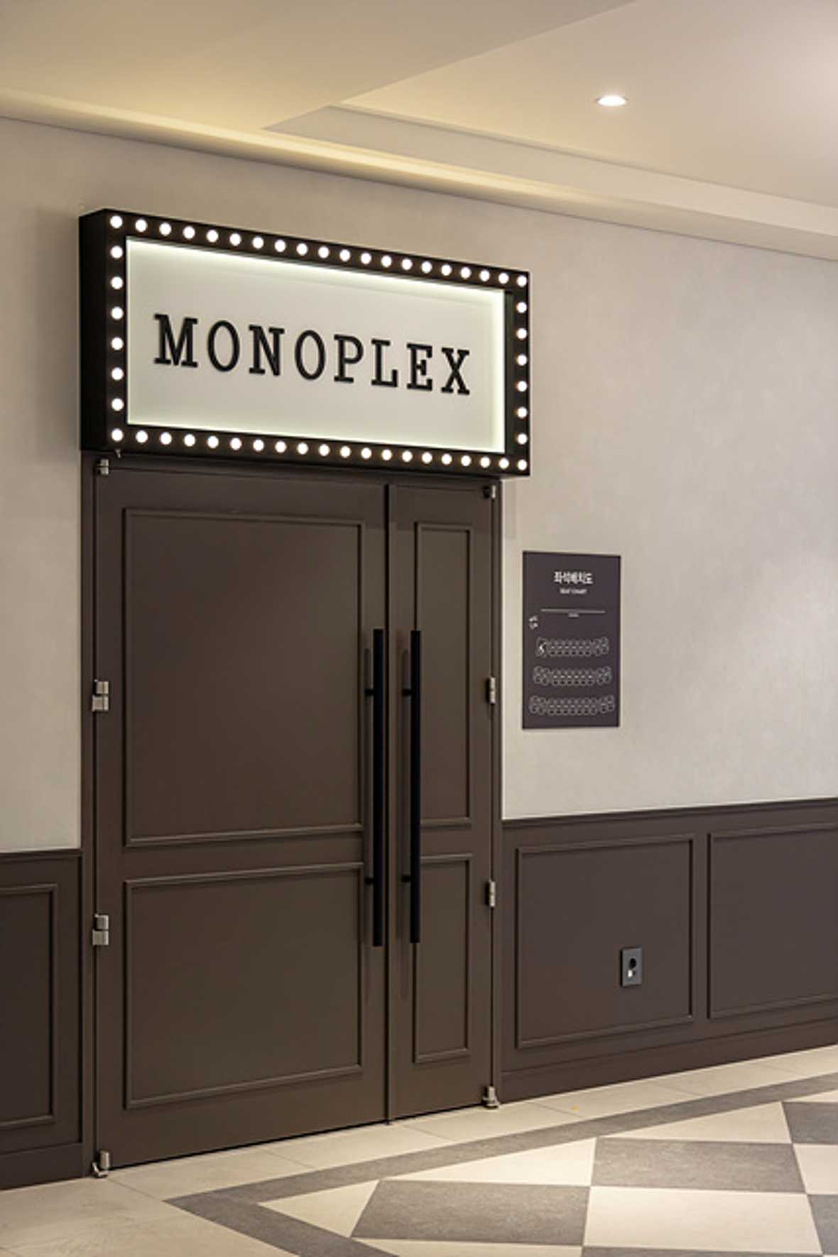 편의시설 & 서비스