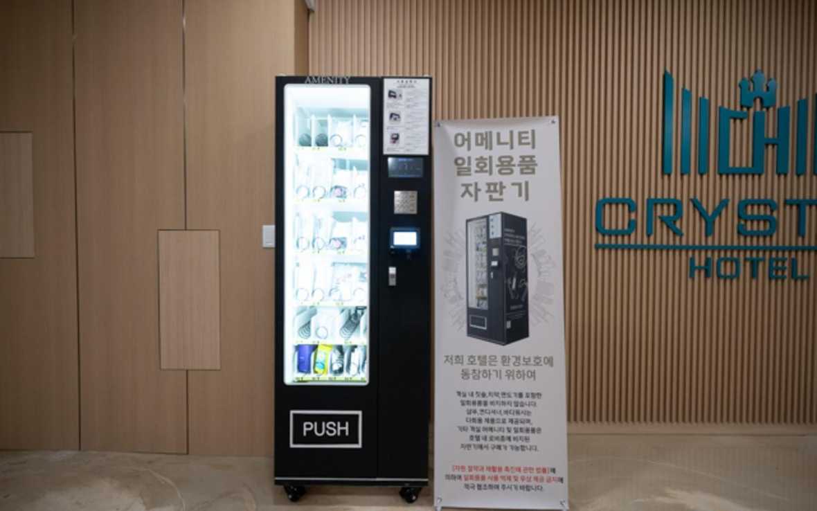 대구 두류크리스탈호텔 - 메인