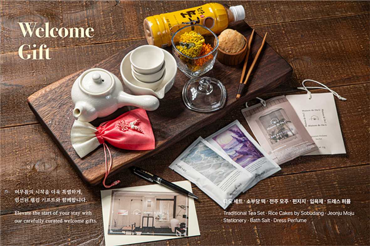메종 드 온유 호텔 전주 한옥마을점 - 메인